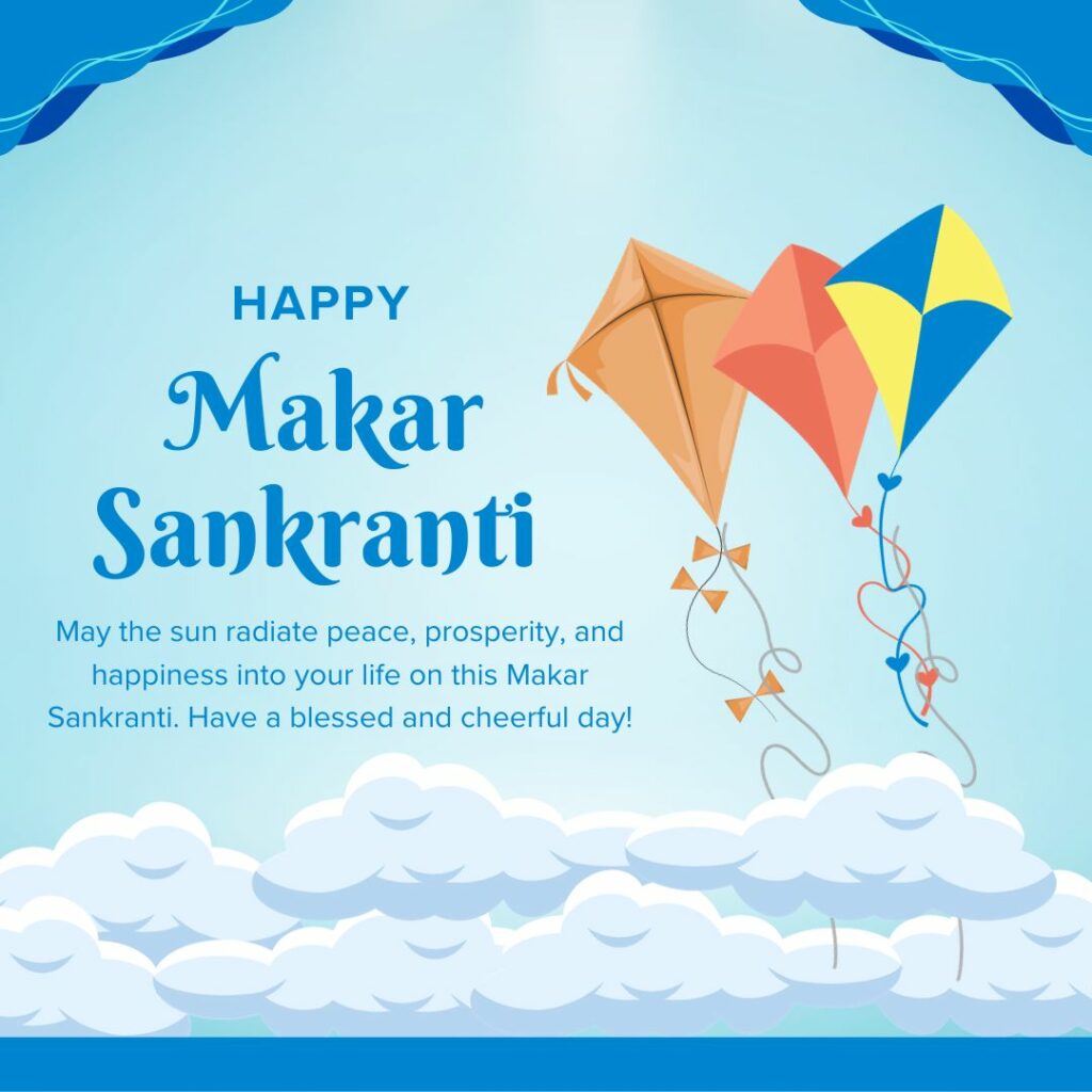 Happy Makar Sankranti 2024 Wishes