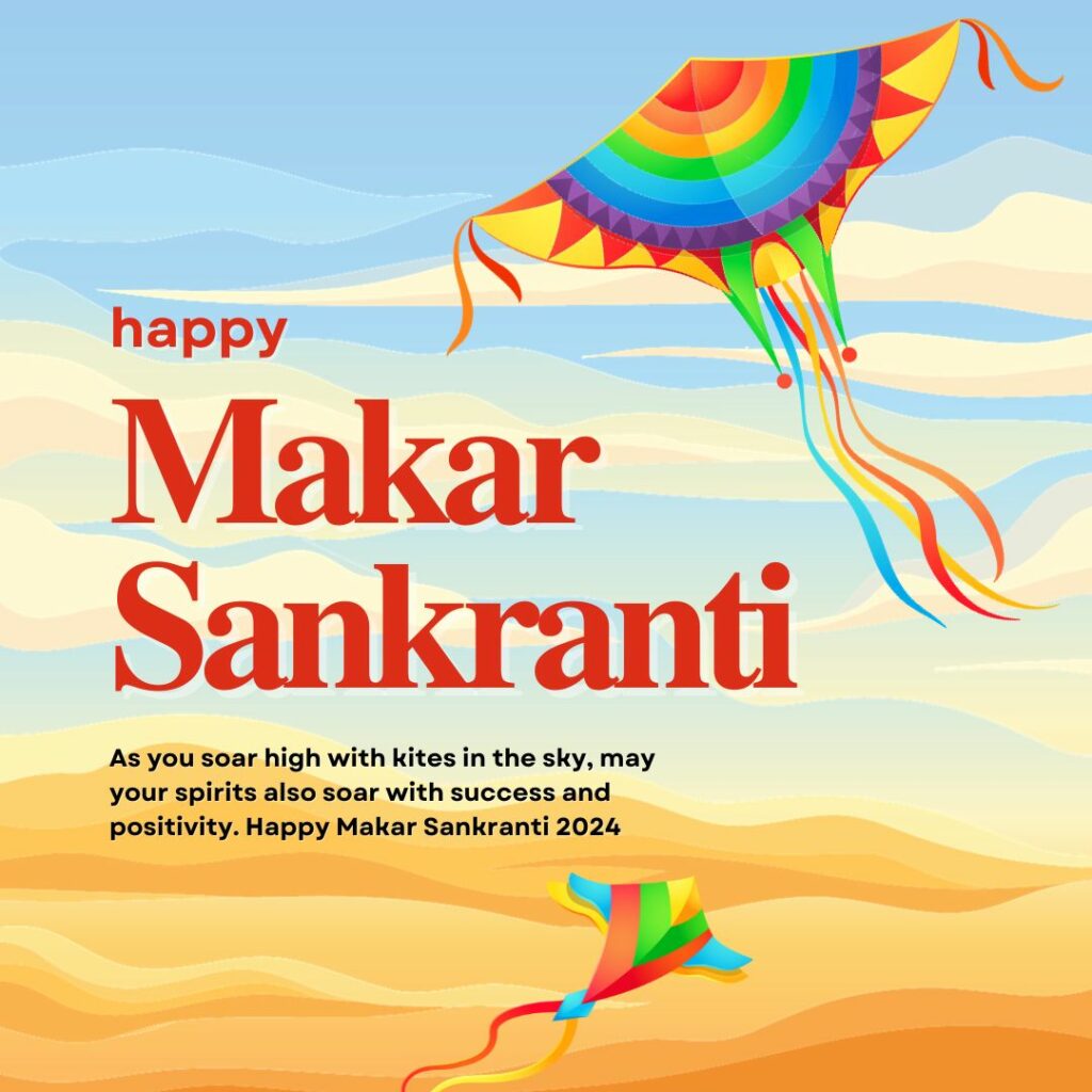 Happy Makar Sankranti 2024 Wishes Images