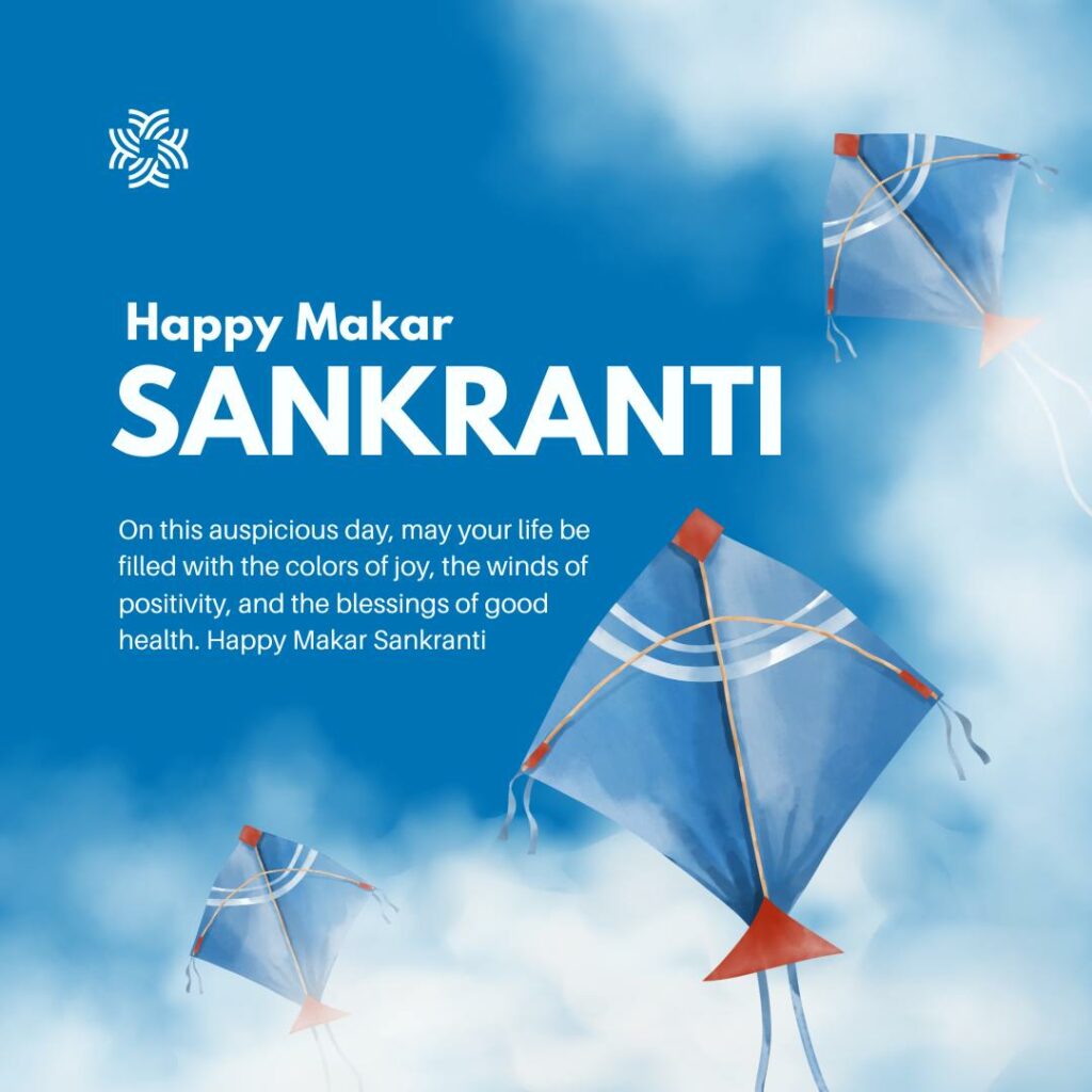 Makar Sankranti 2024 Wishes