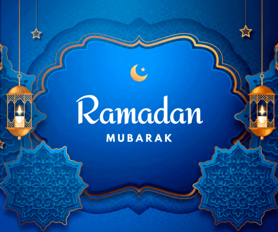 Animated Ramadan Mubarak GIF 2024