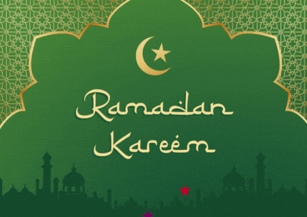 Beautiful Ramadan Animated GIF