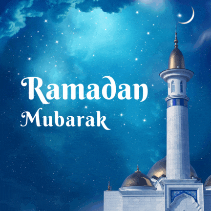 Beautiful Ramadan GIF