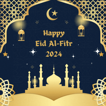 Animated Happy Eid Al-Fitr 2024 GIF