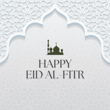 Animated Happy Eid Al-Fitr GIF