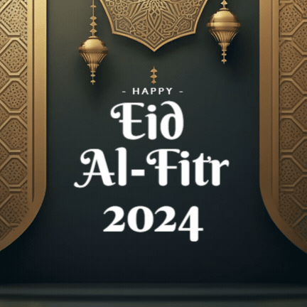 Beautiful Eid Al-Fitr 2024 GIF