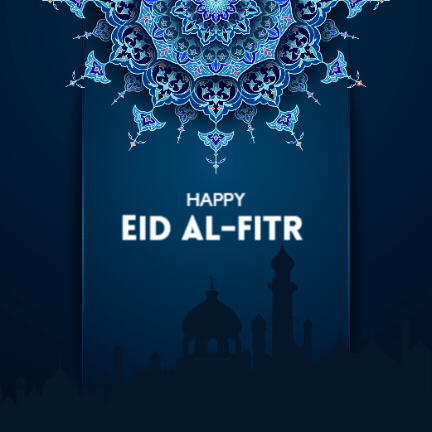 Beautiful Eid Al-Fitr GIF