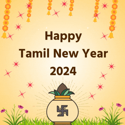 Beautiful Happy Tamil New Year 2024 GIF