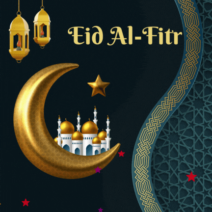 Eid Al-Fitr GIF