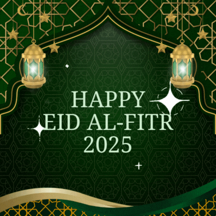 Happy Eid Al-Fitr 2025 GIF