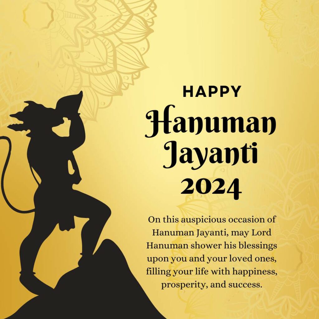 Happy Hanuman Jayanti 2024 Wishes