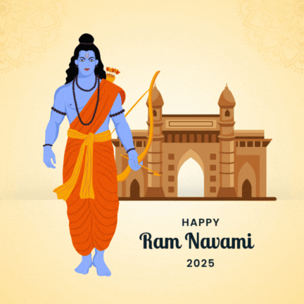 Happy Ram Navami 2025 GIF