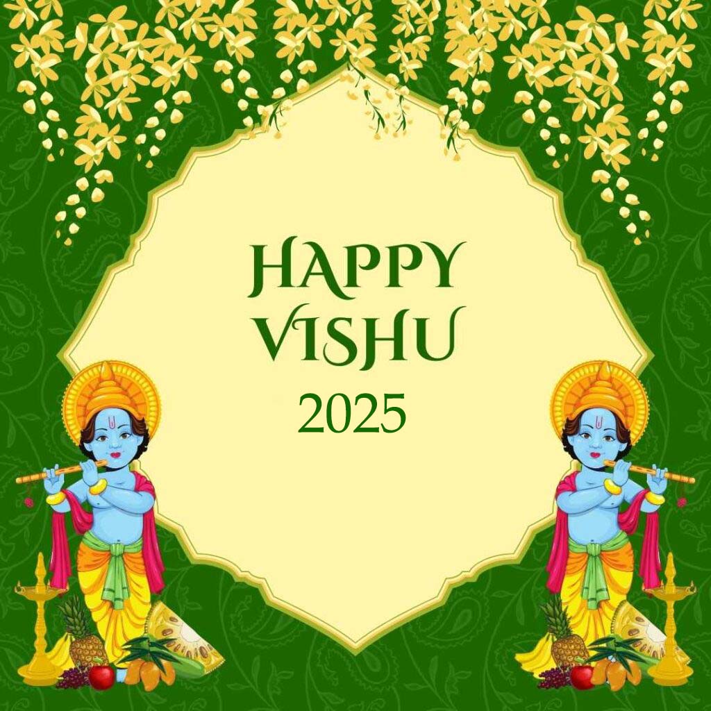Happy Vishu 2025 Images