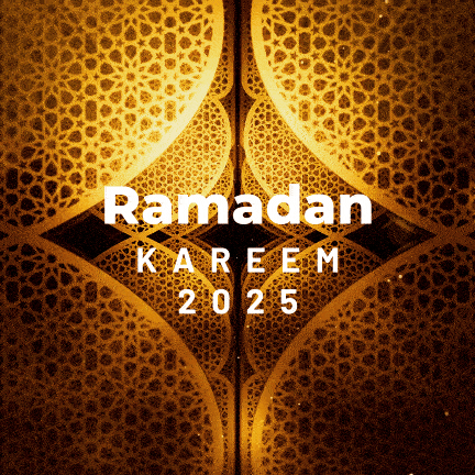 Ramadan Kareem 2025 GIF
