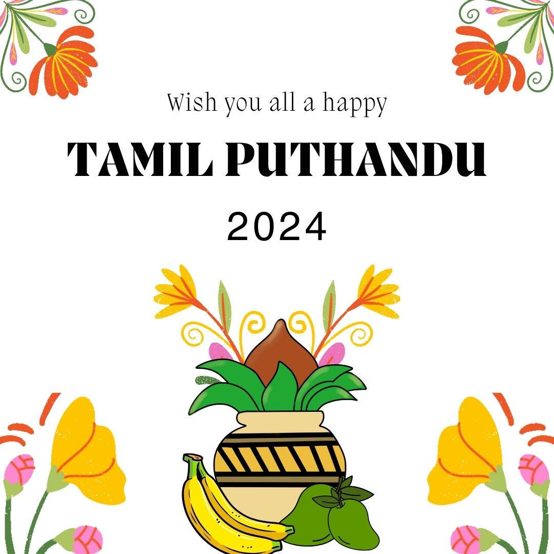 Happy Puthandu (Tamil New Year) 2024 Images, Wishes and Messages