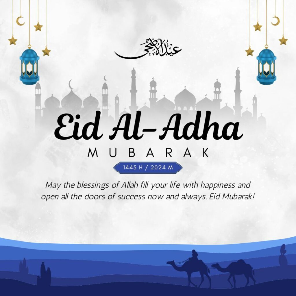 Happy Eid Al-Adha 2024 Wishes