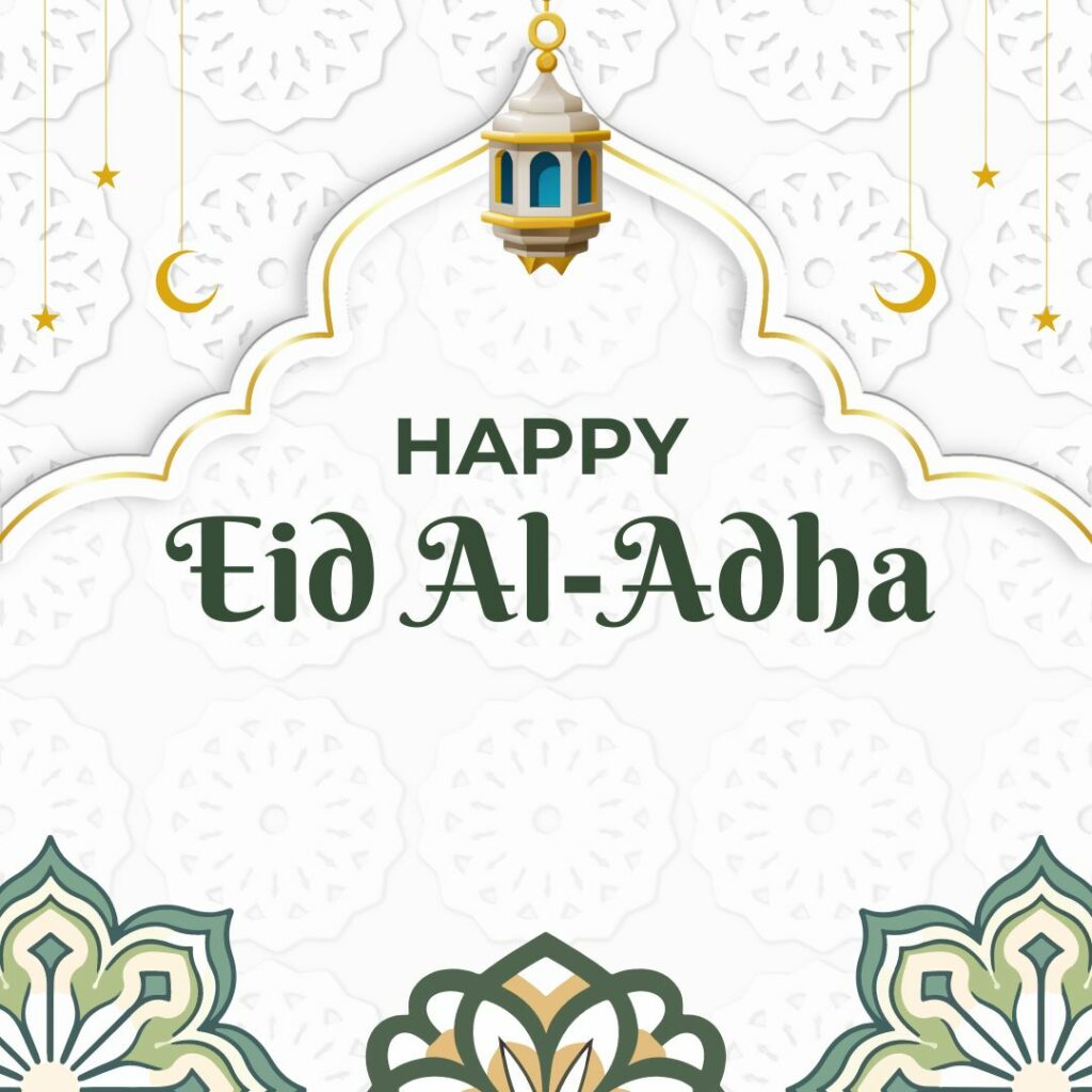 Happy Eid Al-Adha Free Images