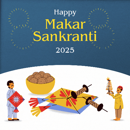 Beautiful Happy Makar Sankranti 2025 GIF