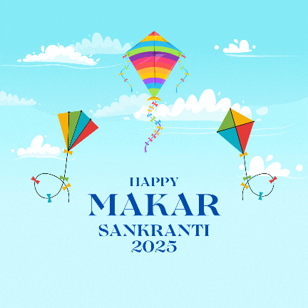 Happy Makar Sankranti 2025 Animated GIF